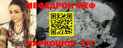 прущие грибы Кимры