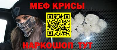 дмт Кинель