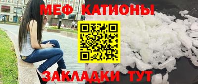 прущие грибы Кимры