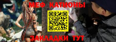 дмт Кинель