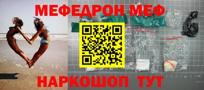 гидра Кингисепп