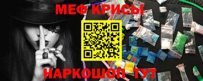 прущие грибы Кимры