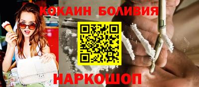 прущие грибы Кимры