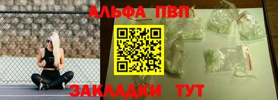 прущие грибы Кимры