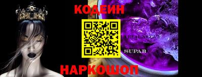 дмт Кинель