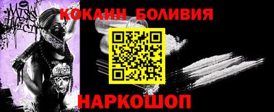 дмт Кинель