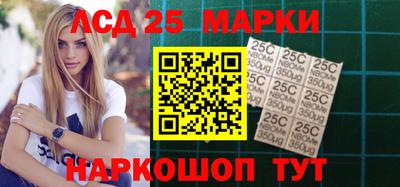прущие грибы Кимры