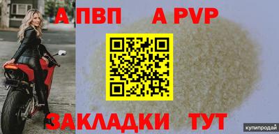 дмт Кинель