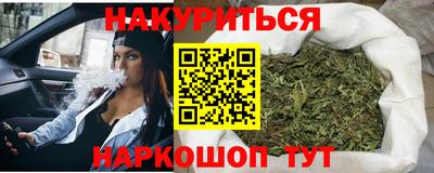 прущие грибы Кимры
