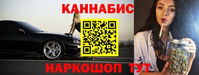 гидра Кингисепп