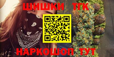 прущие грибы Кимры