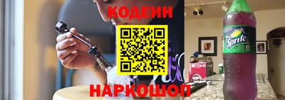 дмт Кинель
