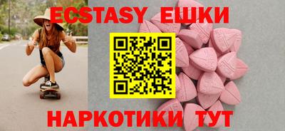 дмт Кинель