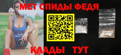 прущие грибы Кимры
