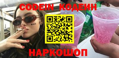прущие грибы Кимры