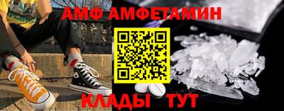 дмт Кинель
