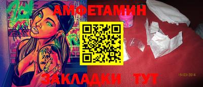 дмт Кинель