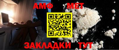 гидра Кингисепп