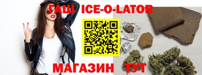 прущие грибы Кимры