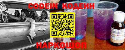 дмт Кинель