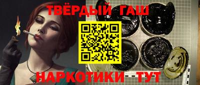 дмт Кинель