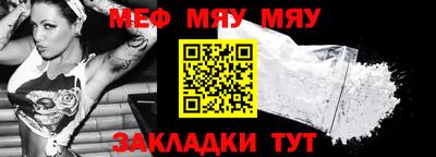 дмт Кинель