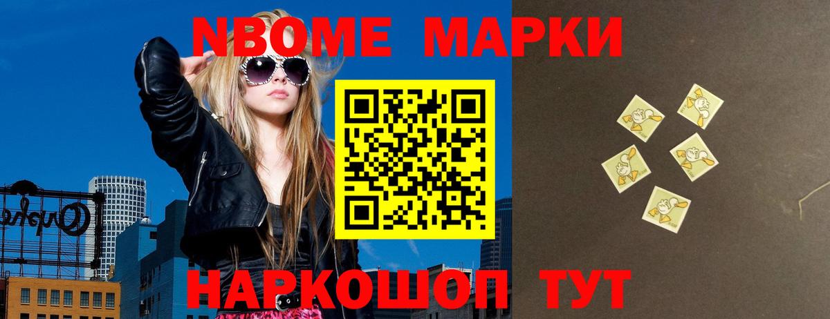 ЛСД экстази ecstasy  Вход с VPN  Лсд 25 экстази кислота  Красногорск 